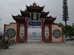 -丰都鬼城名山景区