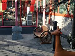 -有喜胶东小馆(太申祥和店)