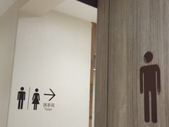 -瑞慈体检沈阳机构