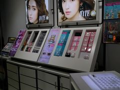 -miomi米欧米美瞳隐形眼镜(大兴荟聚店)