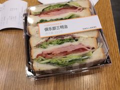 -多乐之日(五道口店)