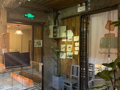-仙峰天然面包(迎宾路店)