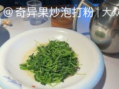 -壹只菜·崇明本地特色菜(崇明南门店)
