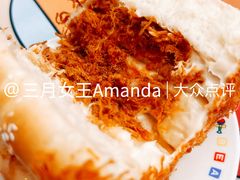 肉松卷面包-心乐生活新鲜屋(星海广场店)