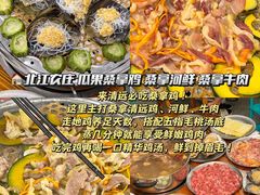 -林辉家宴·本地家常菜·头牌清远鸡(先锋店)