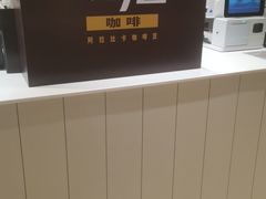 -德克士(武都2店)