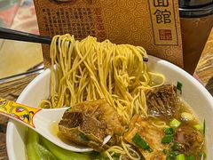-一记面馆(易发店)