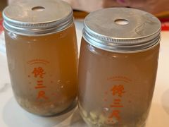 -馋三尺蟹粉小笼(人民广场店)