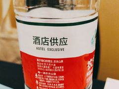 -曙光国际大酒店中餐厅