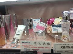 -Don Quijote(京都Avanti店)