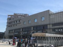 -洋山深水港