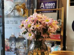 -安琳acKONA咖啡(市南店)