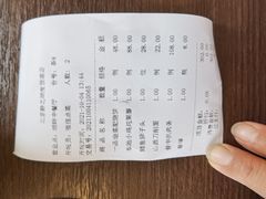 -静之湖湖畔餐厅