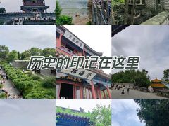 -老龙头景区