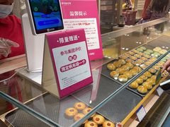 -嘉华鲜花饼(四方街旗舰店)
