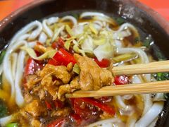 -马记粉店(五一东村店)