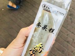 -乔家栅(大华二路店)