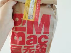 -麦当劳(东直门外大街店)