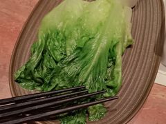 -美罗城