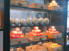 -混果汁(福田领展中心城店)