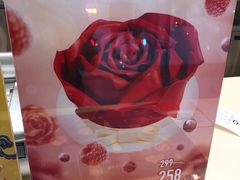 -DQ·蛋糕·冰淇淋(惠山万达店)