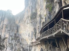 -蝶舞清江·恩施云顶景区(黄鹤峰林)