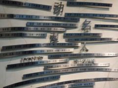 android_upload_pic-上海动漫博物馆