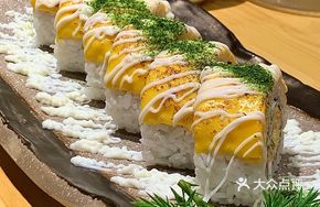 Grilled Cheese Crab Roe Sushi Roll