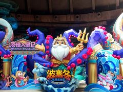 -哈尔滨波塞冬海底世界