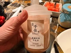 -手佳·水疗汇(嘉益店)