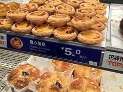 -酥侯糕点(长楹天街店)