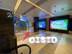 -昂立青少儿成长中心(普陀中潭校区)