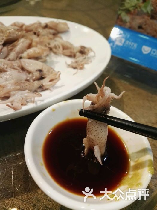 海门鱼仔店(东圃店)图片 第26张