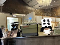 -KUDDO COFFEE(天河城店)
