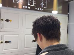 -镁连社·美联社