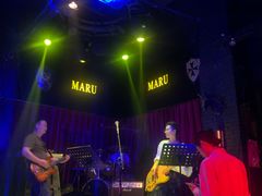 -MARU玛露音乐餐厅(大学路店)