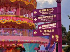 -龙凤山庄影视度假村
