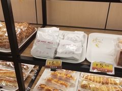 -三色鸽西饼店(黄河路店)
