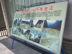 -焦作青龙峡风景名胜区