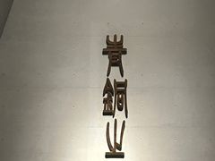 -秦始皇帝陵博物院-丽山园