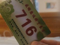 -良子足疗按摩