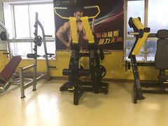 -中田健身工作室(珠江路地铁站店)
