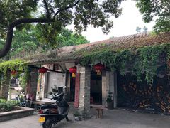 -伦教678文化街