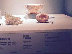 -台北故宫博物院