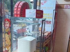 -味多美蛋糕(大兴店)