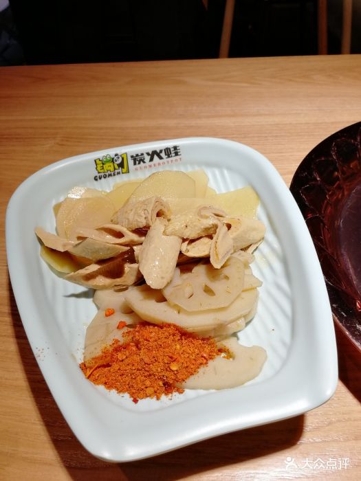 锅门炭火烤蛙卤素拼图片 - 第10张