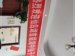 -鱼乐岛餐厅·户外花园主题餐厅