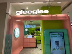 -gleeglee乐溢亦茶(合生汇店)