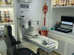 -新视达眼镜店·蔡司·依视路(名镜苑店)