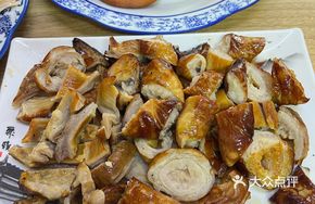 Intestine and Tripe Platter